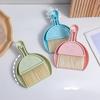Simple Broom and Dustpan Set Mini Desktop Cleaning Small Broom Dormitory Home Keyboard Dust Portable Garbage Shovel