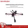 SKYRUSH FPV Drone Frames & Components (CN version)