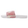 Leadcat Thick Sole Comfortable Versatile Slide Sandals Unisex Sandals White Pink 382078-02