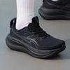 Asics Женские нейтральные беговые кроссовки GEL-NIMBUS