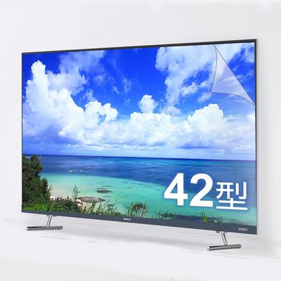 Защитная панель для экрана телевизора Media Cover Market 42" LCD, блокирующая синий свет, глянцевая, размер 42" 928 x 522 мм, защитная пленка