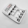 Portable Type C Charging Box Quick Charge 4-Bay Charger Dock Base for 1-4pcs 1.2V AA/3A NiMH Batteries Gray White