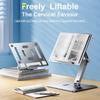 Алюминиевая подставка для ноутбука, свободная высота подъема, многоугольная регулируемая подставка для чтения со складной основой, настольная подставка для ноутбука