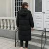 Женское длинное пуховое пальто с капюшоном, утепленная зимняя теплая куртка на хлопковом утеплителе, оверсайз, повседневный стиль