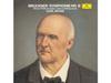 [SHM-CD] Брукнер: Симфония №. 8 Япония OBI Karl Bohm UCCS-50097 Классический НОВЫЙ