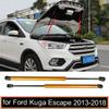Для Ford Kuga Ford Escape 2013-2018 Передний капот Модифицированные газовые упоры Подъемная поддержка Пружины Гидравлический демпфер Упорные штанги Поршень