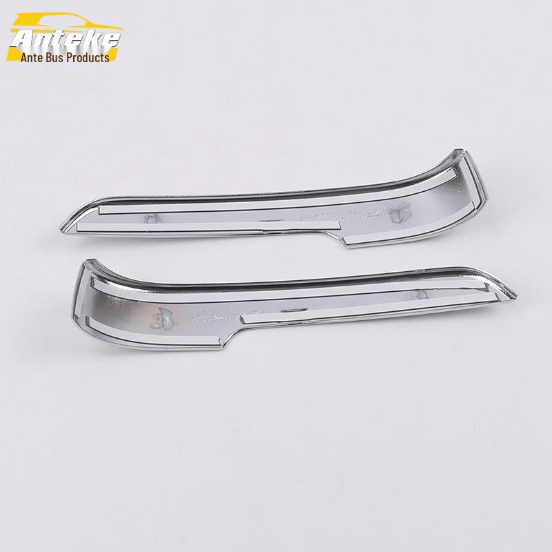 19 Territory Rearview Mirror Trim Sequins - Car Exterior Accessories