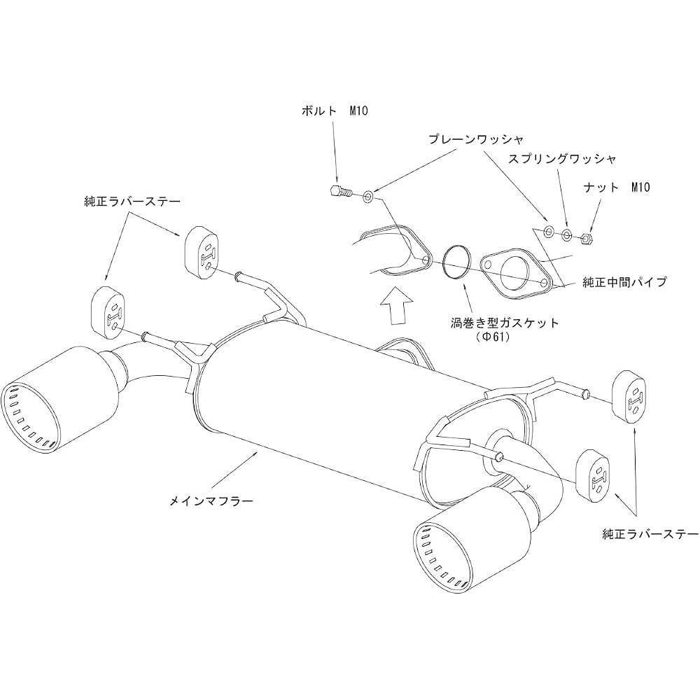 HKS Legamax Premium Sports Muffler for Toyota GR86 ZN8/Subaru BRZ ZD8 Exhaust System Component