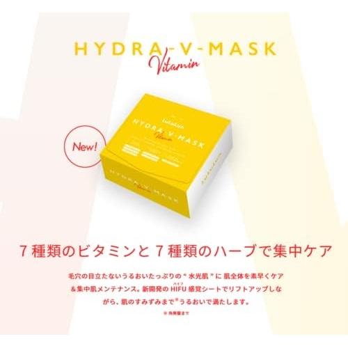 Lululun Hydra V Face Mask - увлажняющие тканевые маски, упаковка из 28 штук для увлажнения