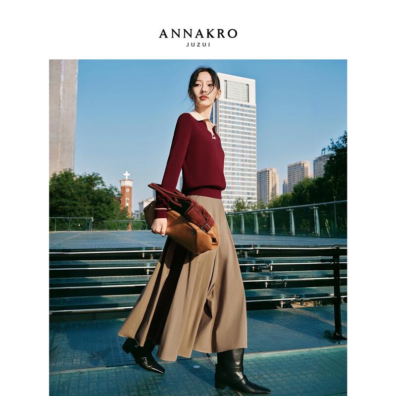 JIUZI ANNAKOU Женский шерстяной вязаный свитер в стиле Miu с цветными блоками и имитацией двух частей