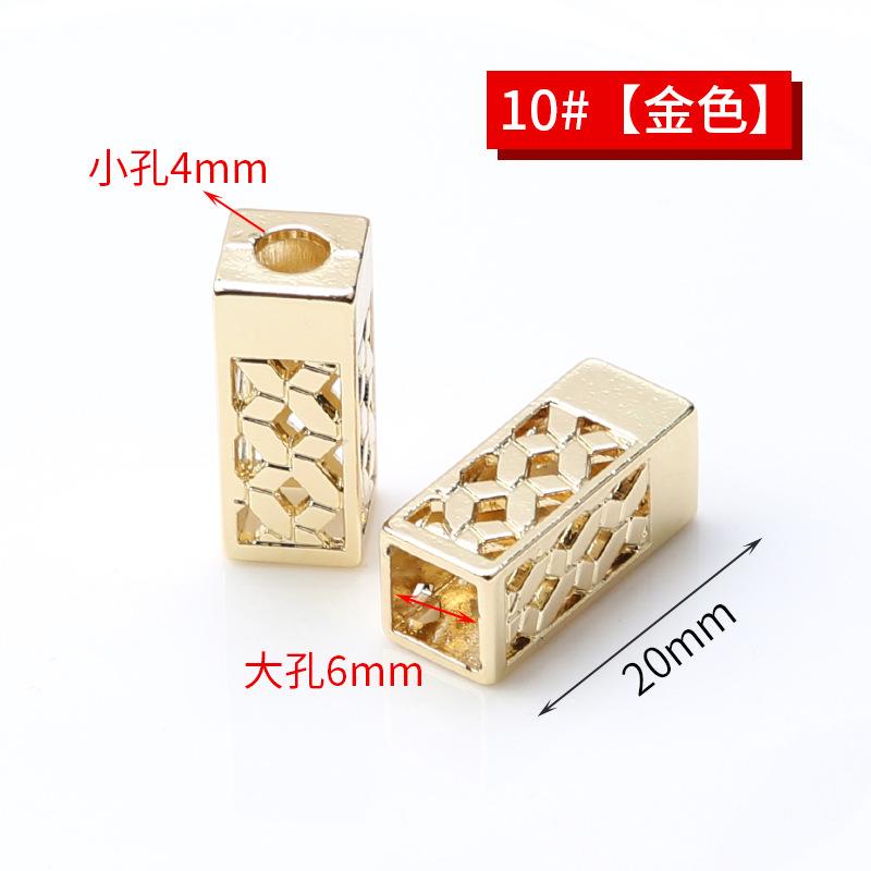 Sweater Hat Rope Head Buckle Accessories Clothes Sweatpants Rope Drawstring Accessories Down Jacket Hanging Bell Button Buttons