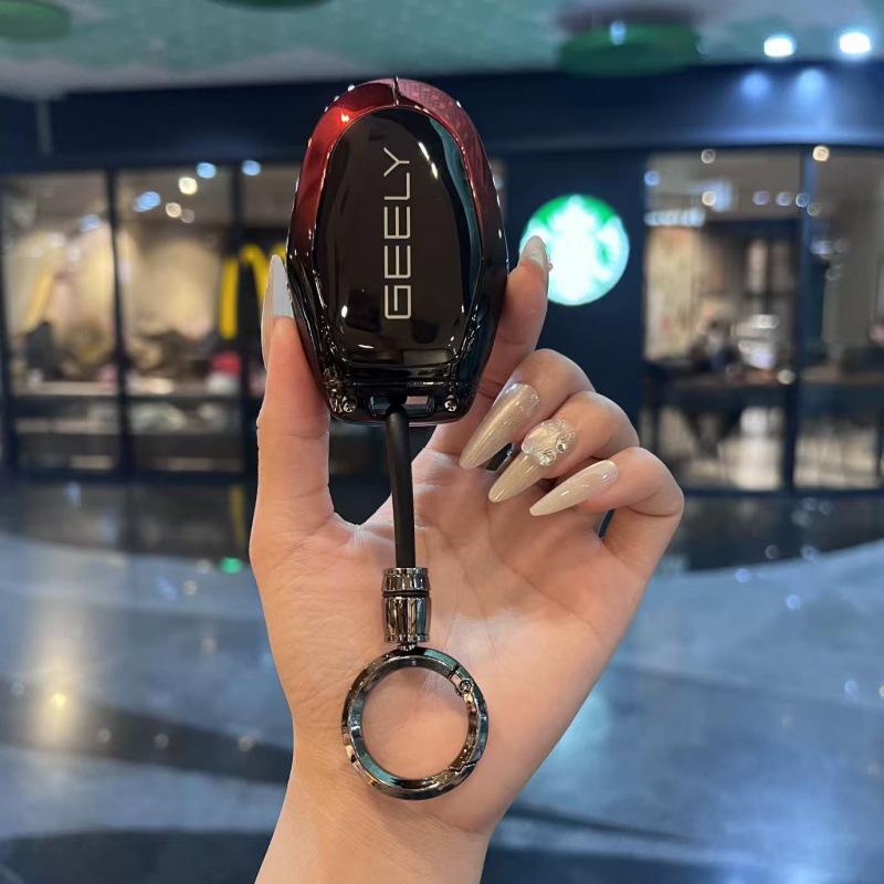 Чехол для ключа Geely Emgrand 5-го поколения для модели автомобиля 2026 года