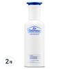 Dr. Belmeur Advanced Cica Emulsion, 150ml, 2 Units