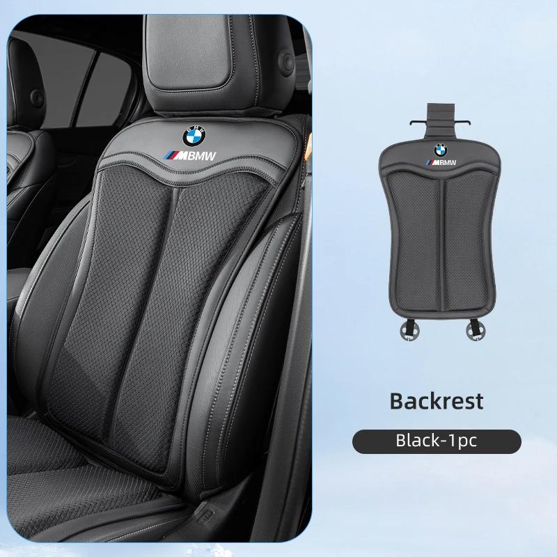 BAAL1 For BMW Leather Car Seat Cover Breathable and Non-slip Cars Seat Cushion Pad Car Accessories For BMW Performance F30 F20 F10 F4