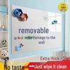 Детская стираемая наклейка на стену в виде меловой доски - Съемная, самоклеящаяся, утолщенный дизайн для стен без повреждений и домашнего обучения