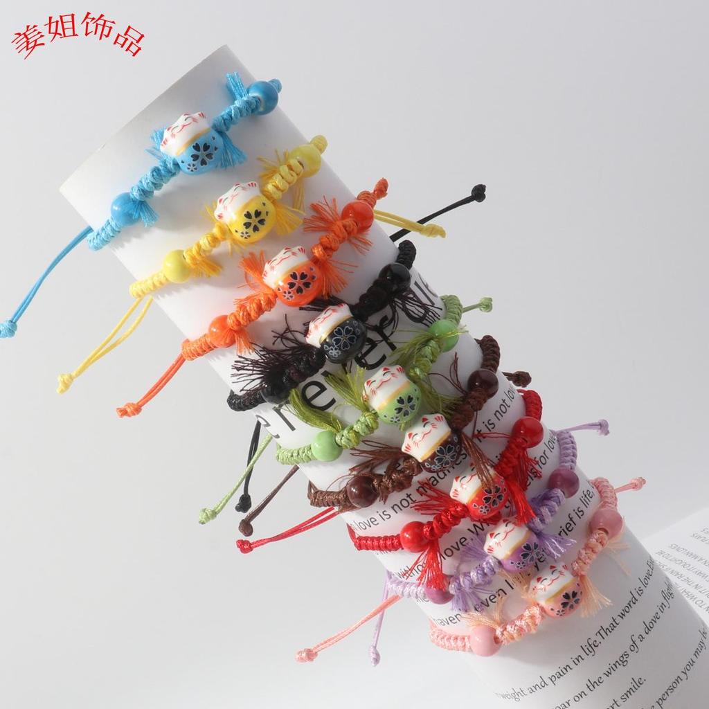 Плетеный браслет Lucky Cat Candy Color для женщин