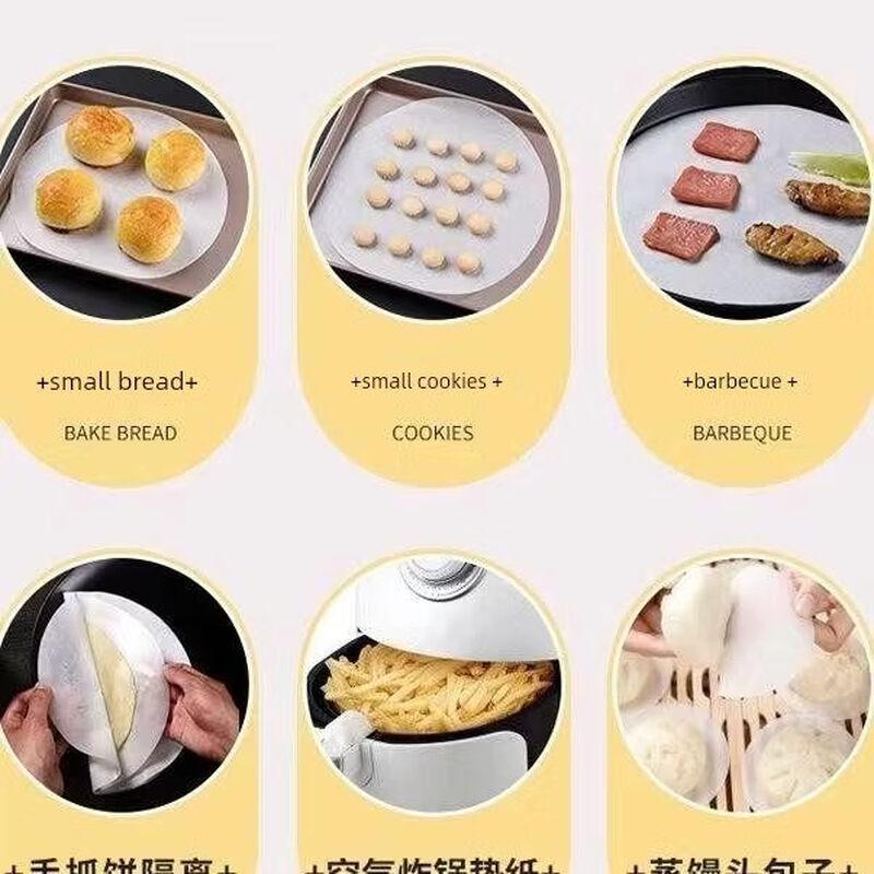 ZISIZ Round Barbecue Oil-Absorbing Paper