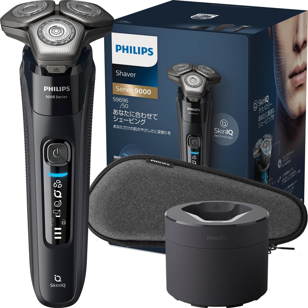 Philips Electric Shaver 9000 Series Model with Cleaning Machine Electric Razor for Men Rotating Bath Shaving Fully Black (72 Blades, Type/SkinIQ