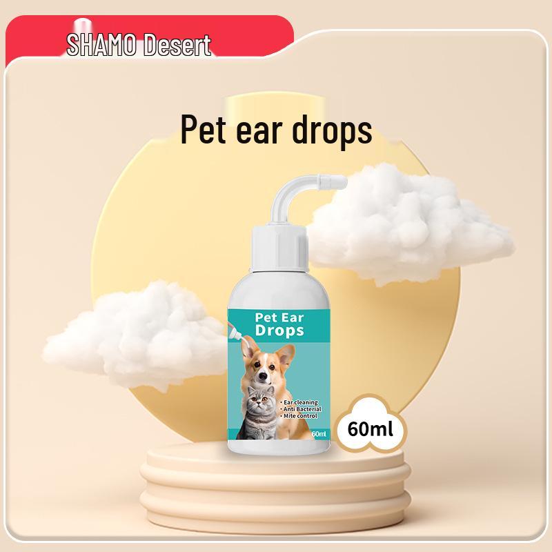 Cross-Border Pet Deodorant Spray: 60ml Odor-Eliminating Perfume for Dogs and Cats