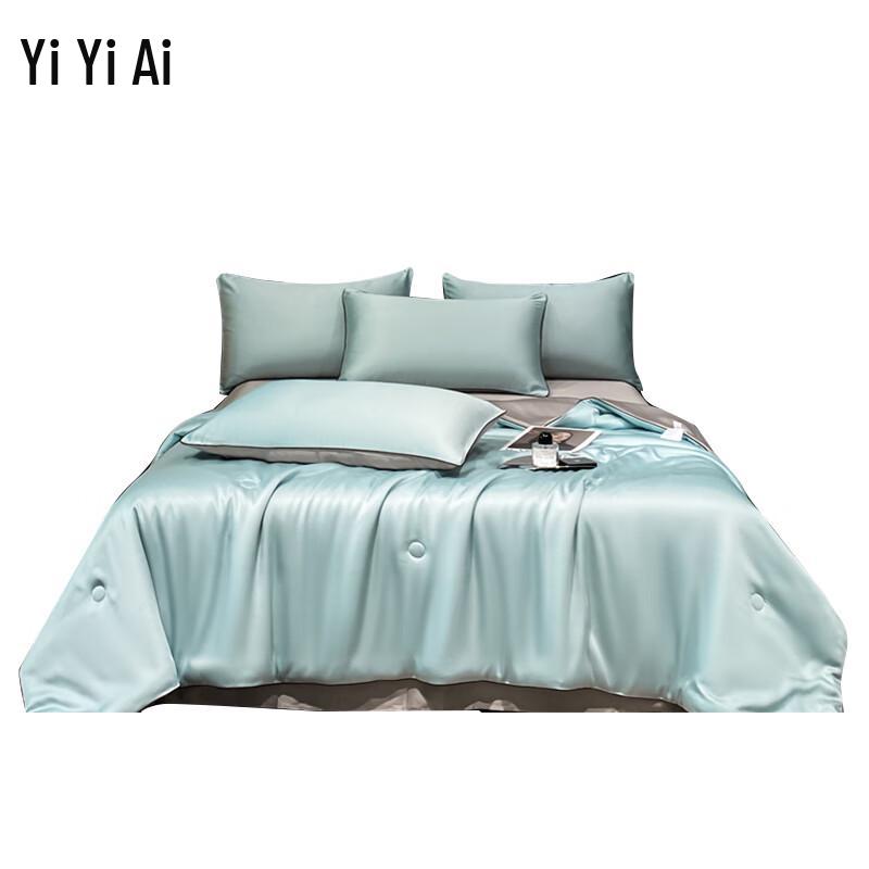 Летнее одеяло Yiyiai 60S Lyocell, двухцветное