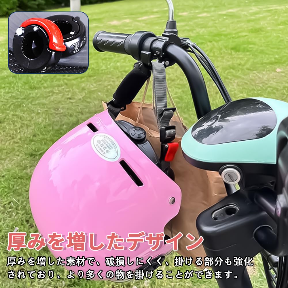 Велосипедный крюк KASELIN T6 из алюминиевого сплава, подходит для руля диаметром от 20 до 24 мм, крюк для руля, обработанный на станке с ЧПУ, процесс анодирования, складной, скрытый дизайн, Lo