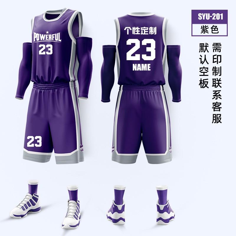 Mens Basketball Jersey Set Training Uniform Team Sportswear Custom Print Sleeveless Breathable Athletic Wear