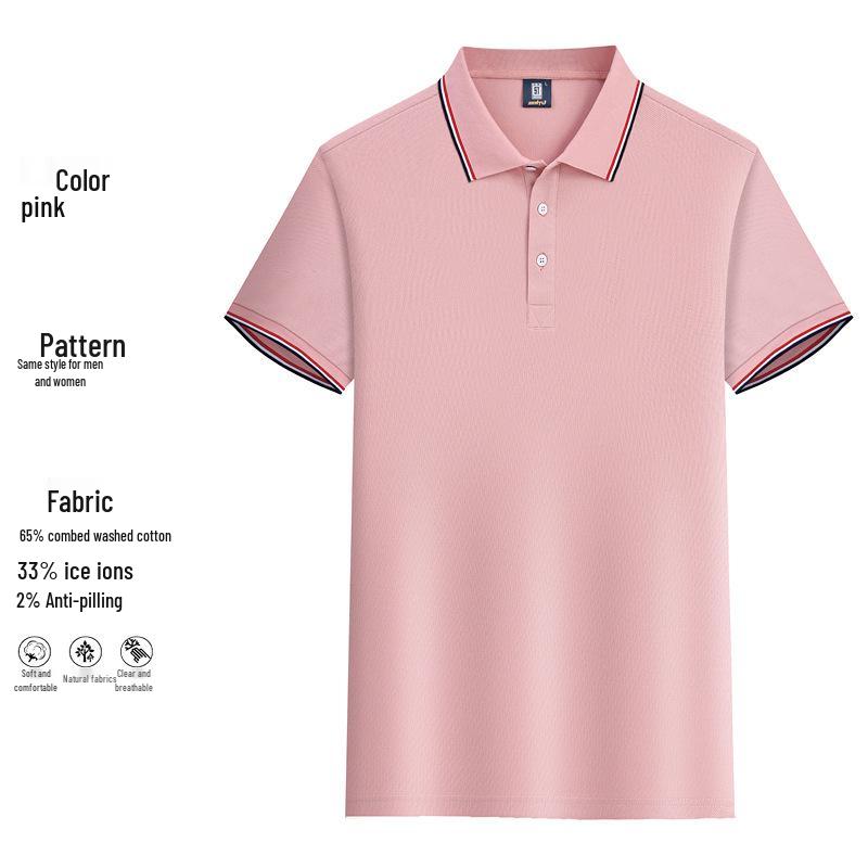 Поло с вышивкой на заказ с логотипом - Унисекс с коротким рукавом и лацканами для рабочих команд и классов