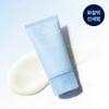 Солнцезащитный крем Sedum Hyaluron Watery Tube 50 мл
