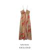Kaslead New Arrival Women's Clothing Fashion Style Fashion Minimalist Print Midi Skirt Dress 3508147 024