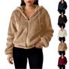Women's Loose Winter Long Sleeve Cardigan Zipper Solid Color Plush Jacket