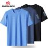 (L-8XL)Men Ice Silk Quick Dry Sports T-Shirt Camping Hiking Fishing Shirt Round Neck Fitness Running Gym Tops BB661