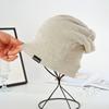 Thin Beanie Soft Baotou Hat Creative Stacked Hat  Girl Women