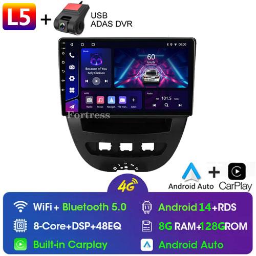 Android 14 2 Din Car Multimedia Player For Peugeot 107 Toyota Aygo Citroen C1 2005-2014 Carplay Stereo GPS Navigation BT WIFI