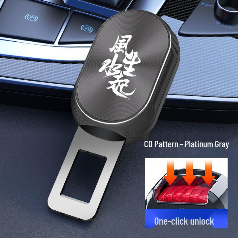 Вставка ремня безопасности для автомобилей BMW 3, 5, X1, X2, X3, X4, X5 Серии