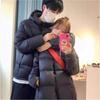 Короткая пуховая куртка Женская зимняя утолщенная студенческая куртка-пуховик