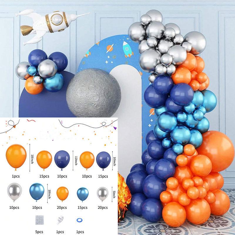 Трансграничный набор свадебных шаров: Цепи и настенный декор для дней рождения и мероприятий