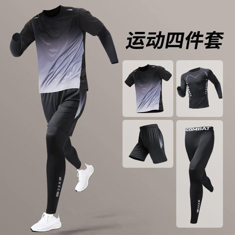 Mens Quick-Dry Sport Set Ice Silk Short Sleeve T-Shirt Shorts Running Gym Basketball Football Workout
