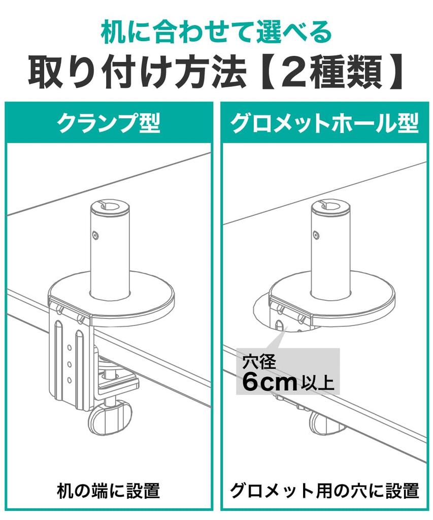 LOE Monitor Gas Spring Desk Easy Gray Arm, Laptop/Tablet Mount, Type, Mount, Stable, Assembly, LOZ1S,