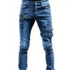 Trendy Distressed Motorcycle Skinny Jeans for Men