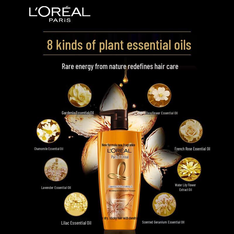L'Oréal Essential Oil Nourishing Anti-Dandruff Shampoo