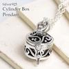 Серебряное 925 пробы ожерелье-подвеска в виде цилиндрической коробочки с арабеской [Shinjuku Kura] (с цепочкой)