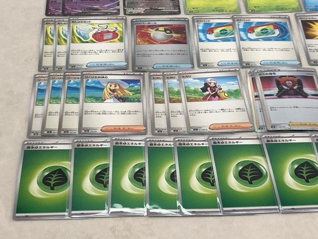 Pokémon Колода для ККИ Мега Янма ex 135 [P5330-008]