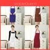 Polyester Sleeveless Apron With Kitchen And Hotel Staff