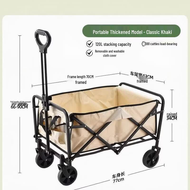 Nufeng Outdoor Folding Utility Wagon