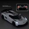 Koenigsegg Jesko Attack Суперкар Симуляция Литые и Игрушечные Транспортные Средства Звуки и Свет Машинка с Инерционным Двигателем 1:32 Подарки из сплава для детей