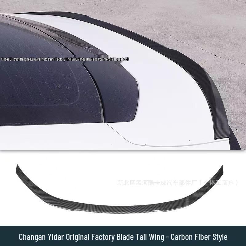 2024 Changan Yidong A05 3-го поколения Комплект заднего спойлера - Оригинальный стиль