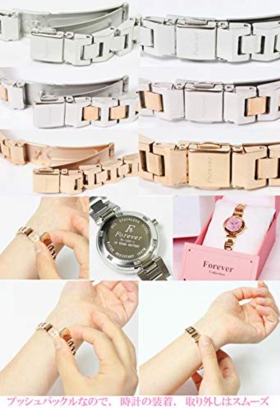 Pair Watch 10 ATM Water Resistant Equipped with a Battery Movement Equipped with a Solar Movement Watch with Beautiful Crystal Dial FOREVER [Men's]