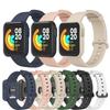 Силиконовый Ремешок Для Xiaomi mi Watch Lite/Redmi Watch Lite Браслет Для Xiaomi Mi Watch 2 Lite/Redmi Watch 2 Lite Ремешок на Запястье
