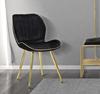 Paris Chair Space Black Gold Set 2 Pz Cm 46X58X77