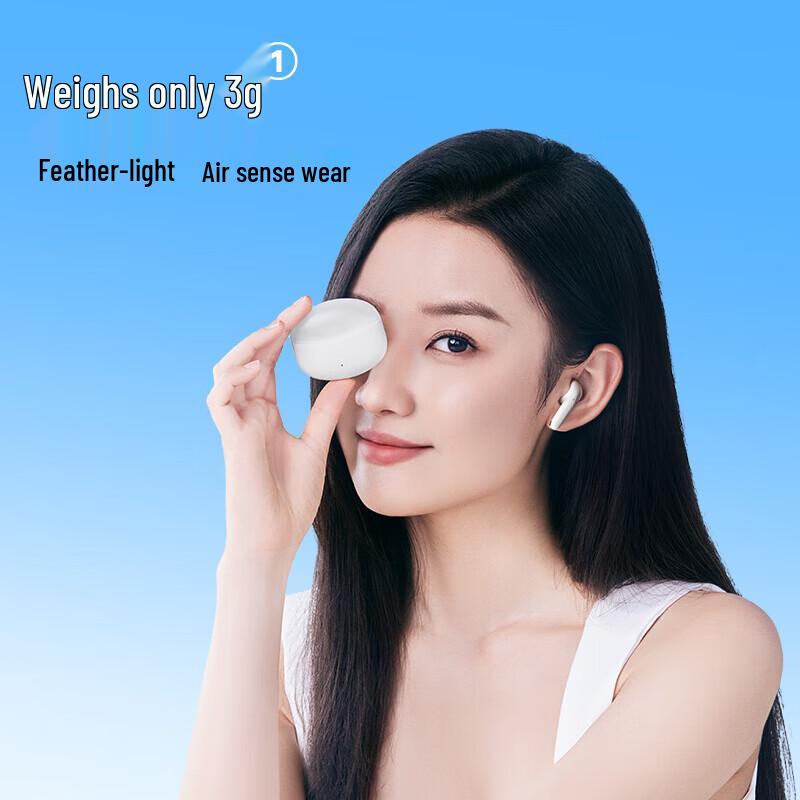 Edifier Полностью беспроводные наушники Semiao X1